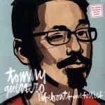 Lifeboats And Follies by Tommy Guerrero