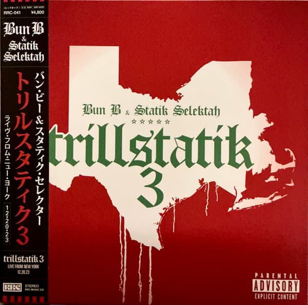Trillstatik 3 (Live From New York 12.20.23)