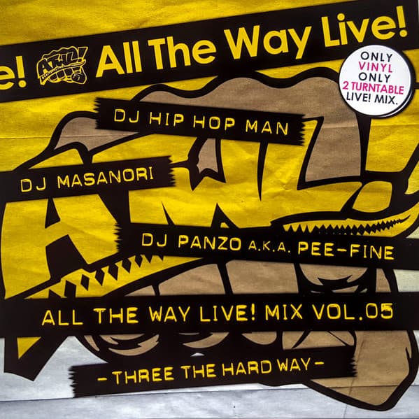 All The Way Live! Mix Vol. 05