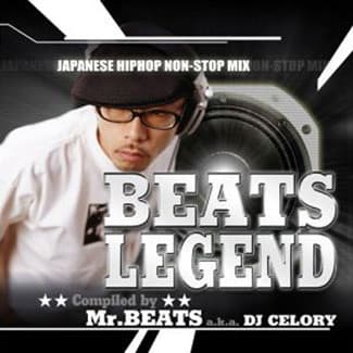 Beats Legend