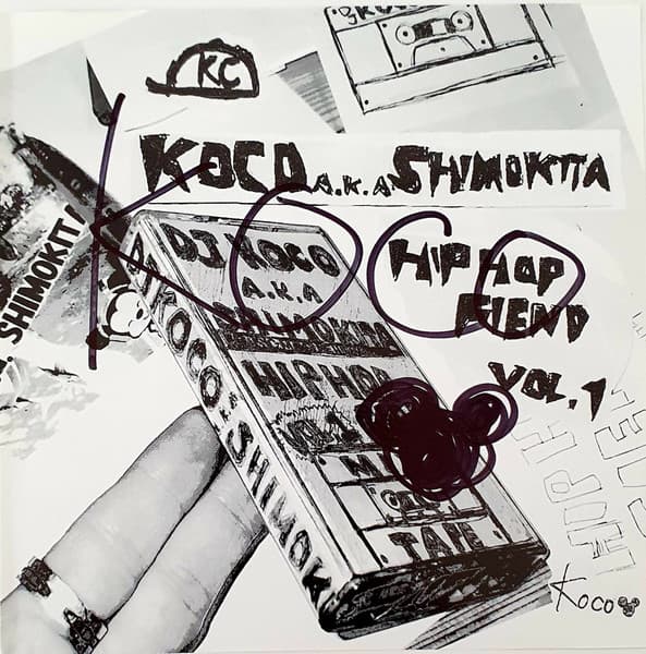 Hip Hop Fiend Vol. 1