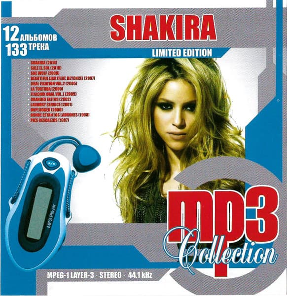 MP3 Collection