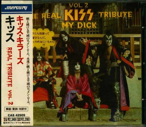 The Real Kiss Tribute My Dick - Vol. 2